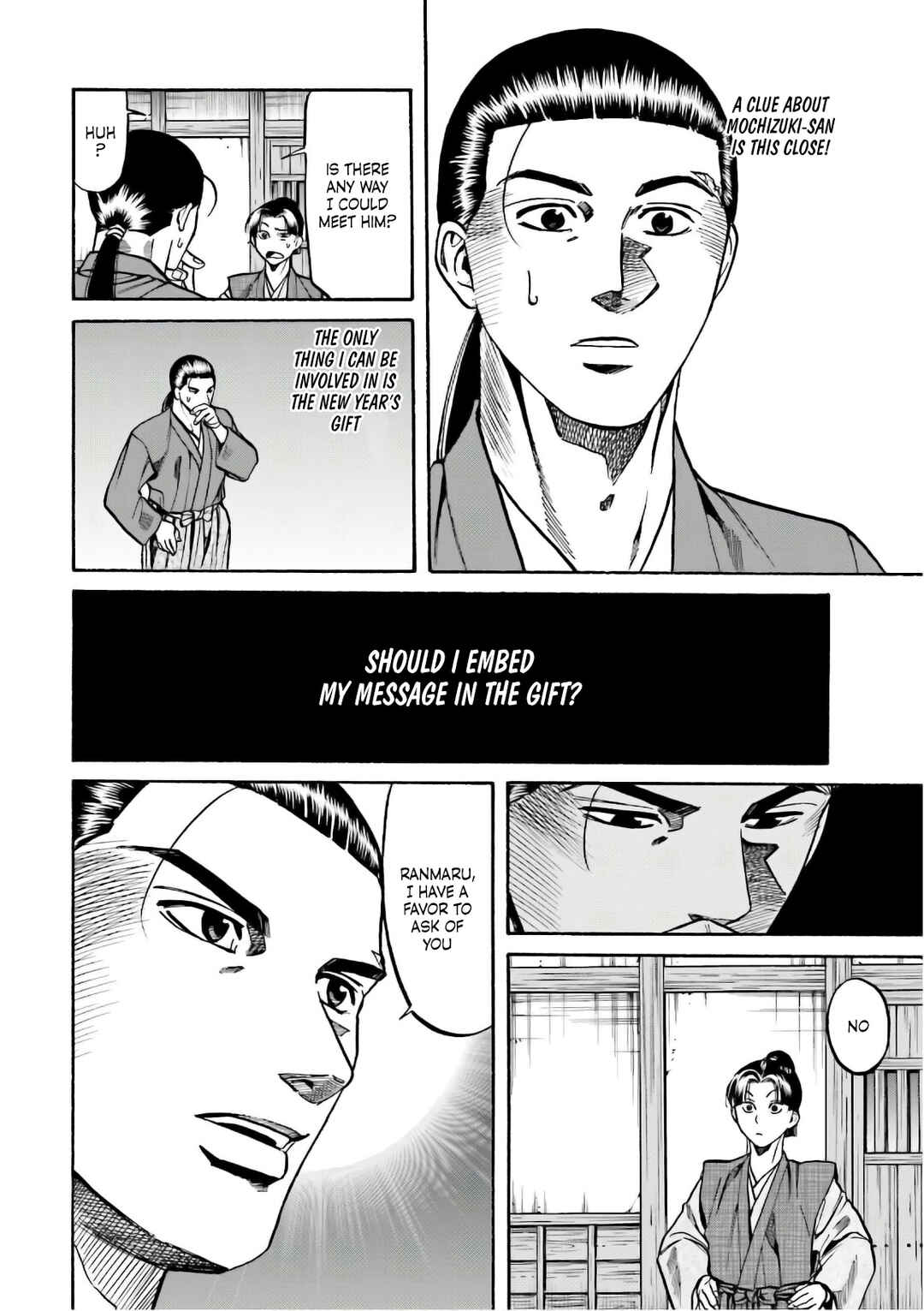 Page 18 Chapter 192 Nobunaga no Chef