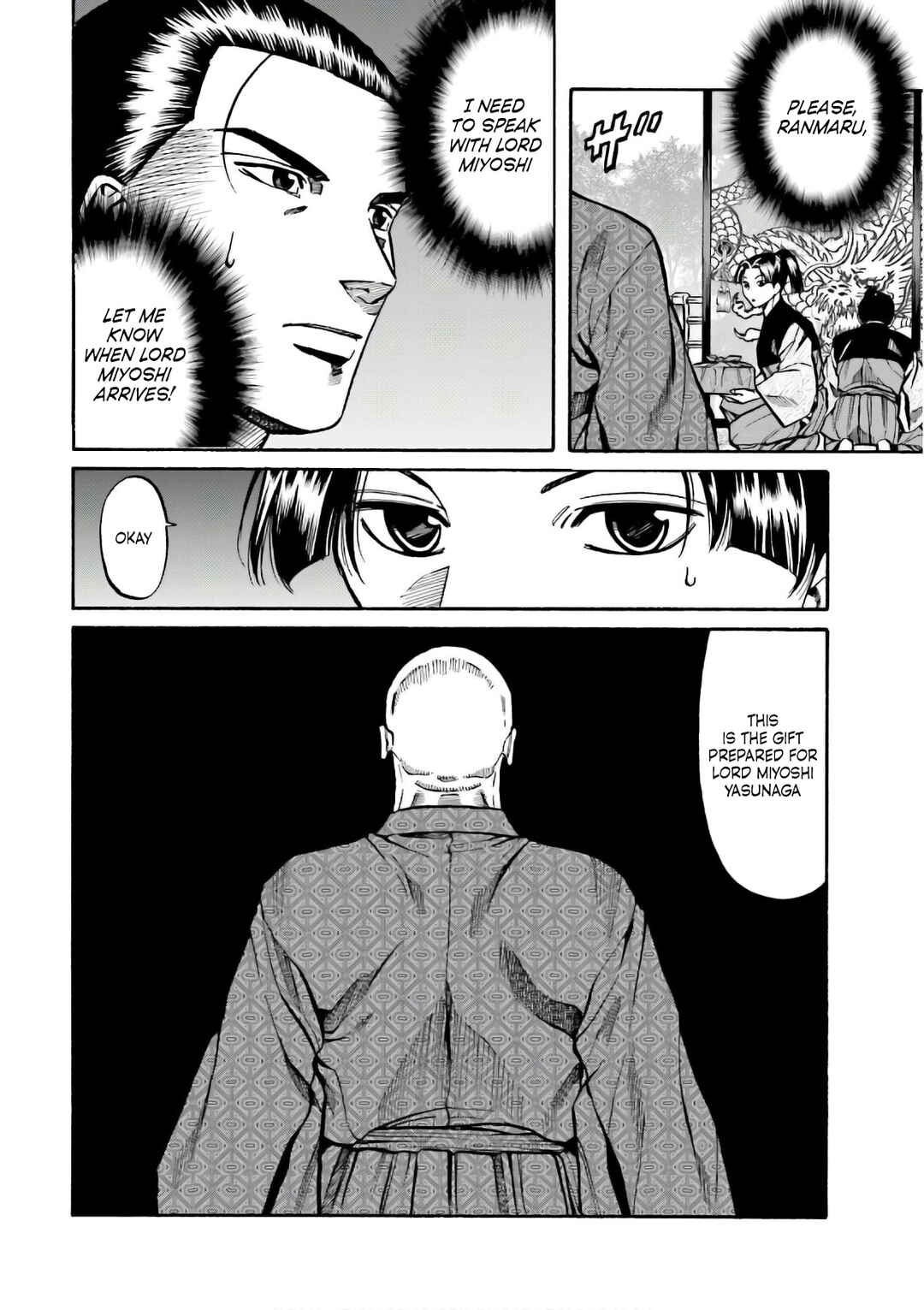 Page 22 Chapter 192 Nobunaga no Chef