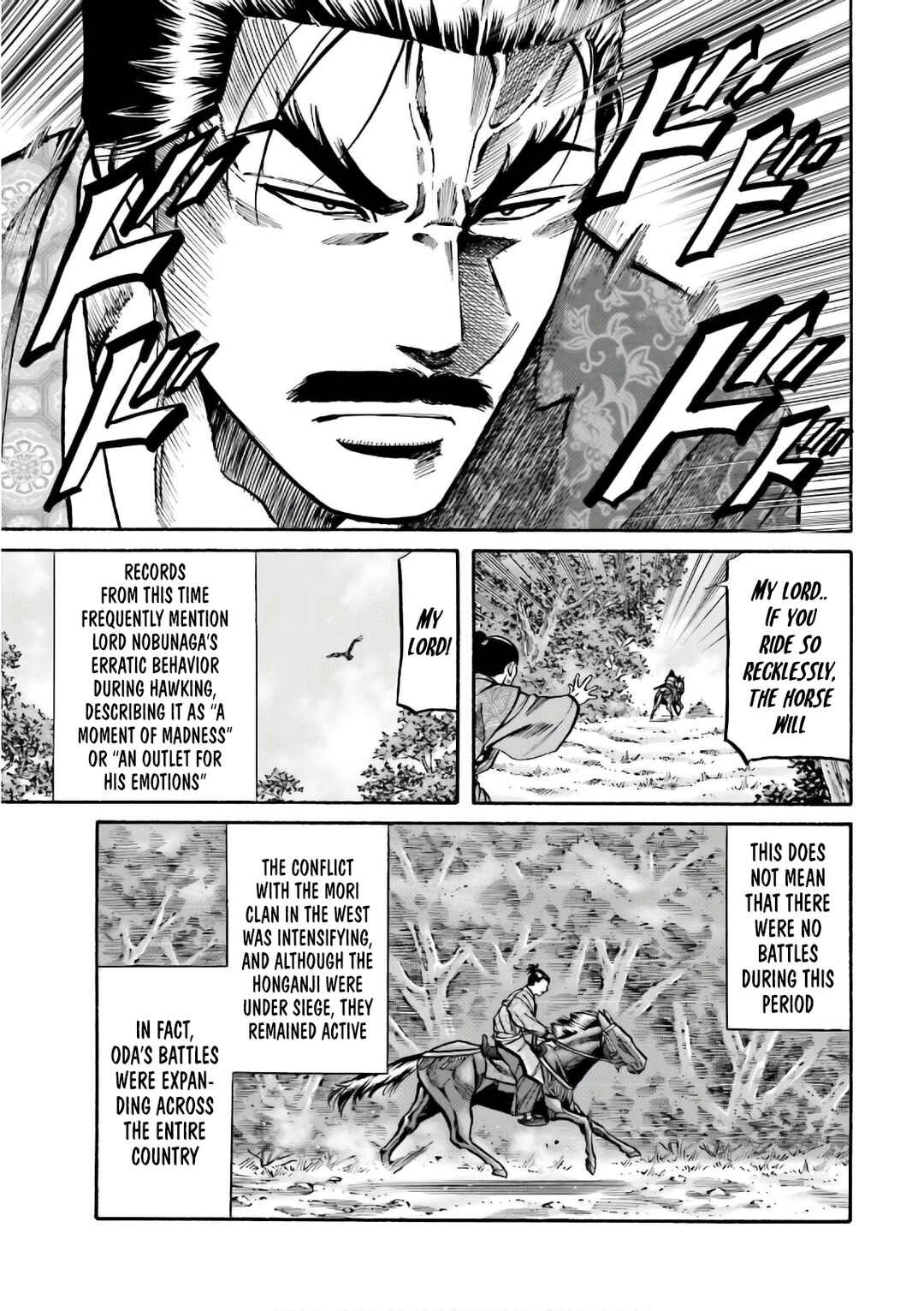 Page 4 Chapter 192 Nobunaga no Chef
