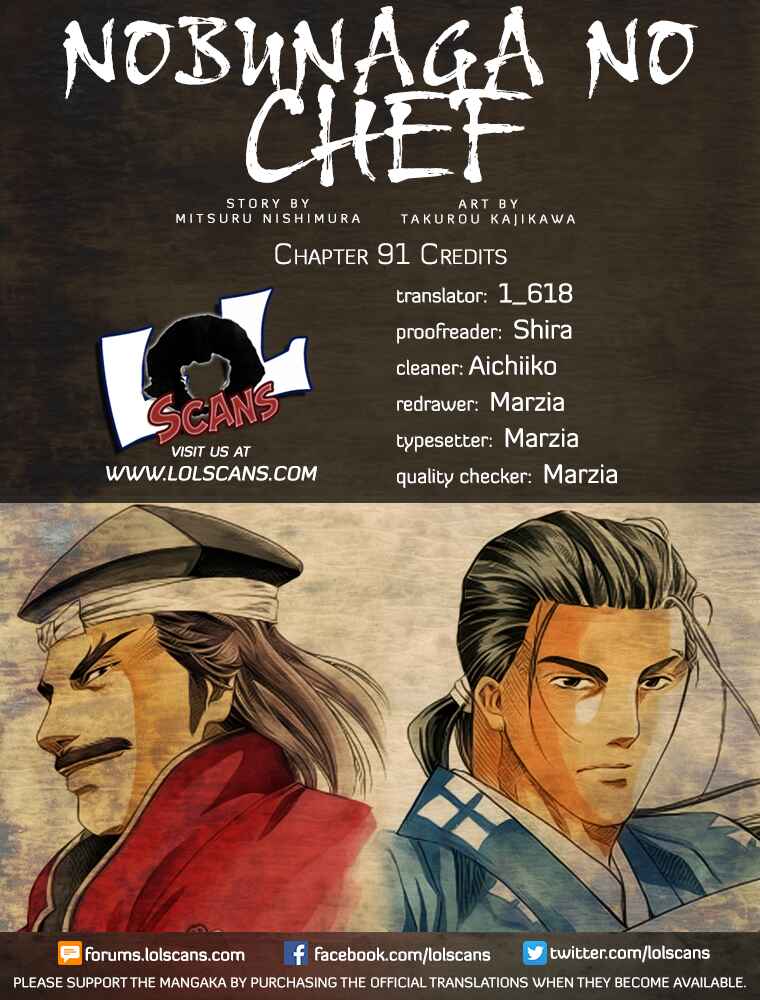 Page 1 Chapter 91 Nobunaga no Chef
