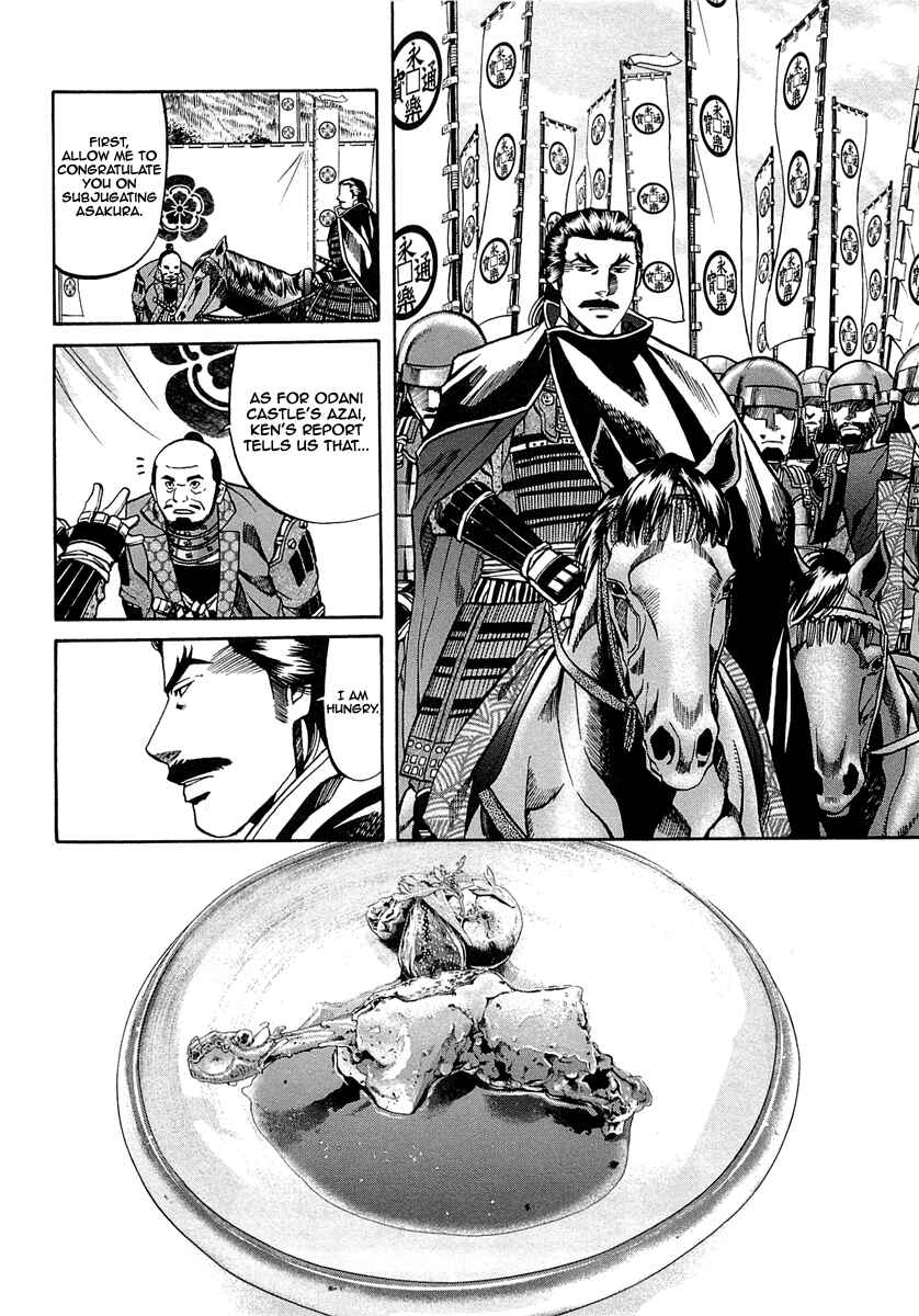 Page 14 Chapter 91 Nobunaga no Chef