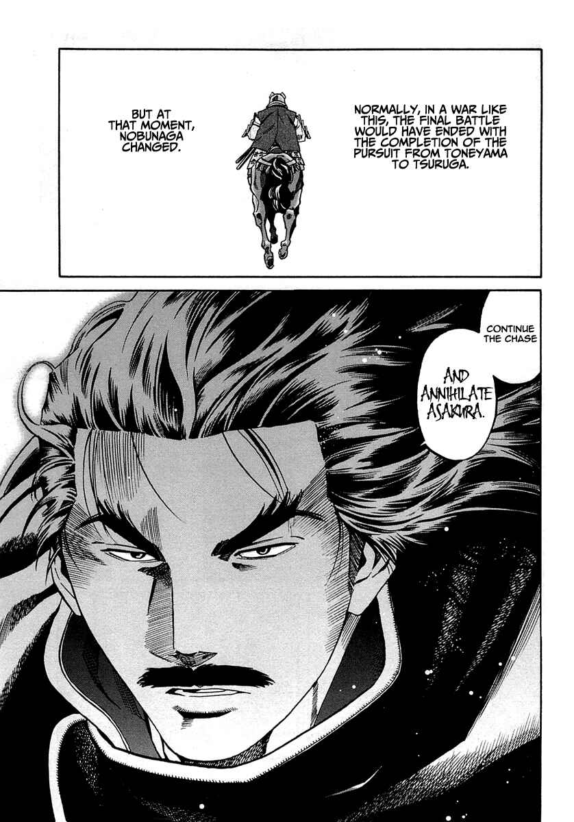 Page 9 Chapter 91 Nobunaga no Chef