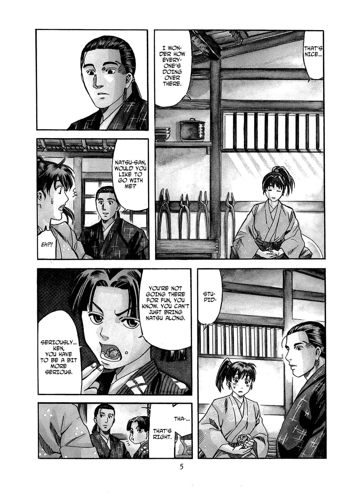 Page 10 Chapter 62 Nobunaga no Chef