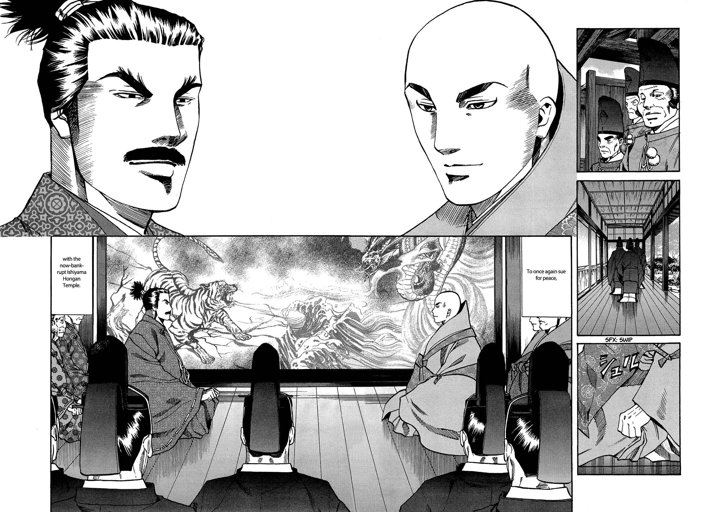 Page 15 Chapter 62 Nobunaga no Chef