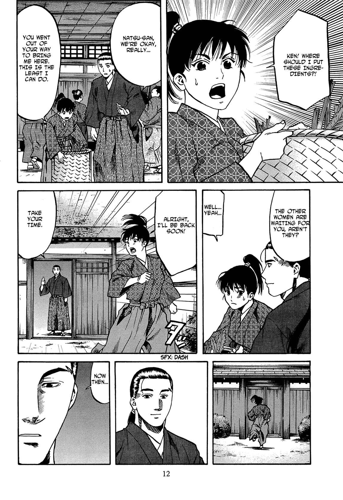 Page 16 Chapter 62 Nobunaga no Chef