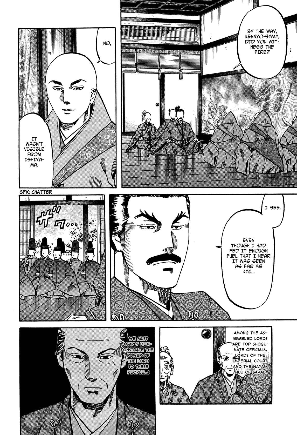 Page 18 Chapter 62 Nobunaga no Chef