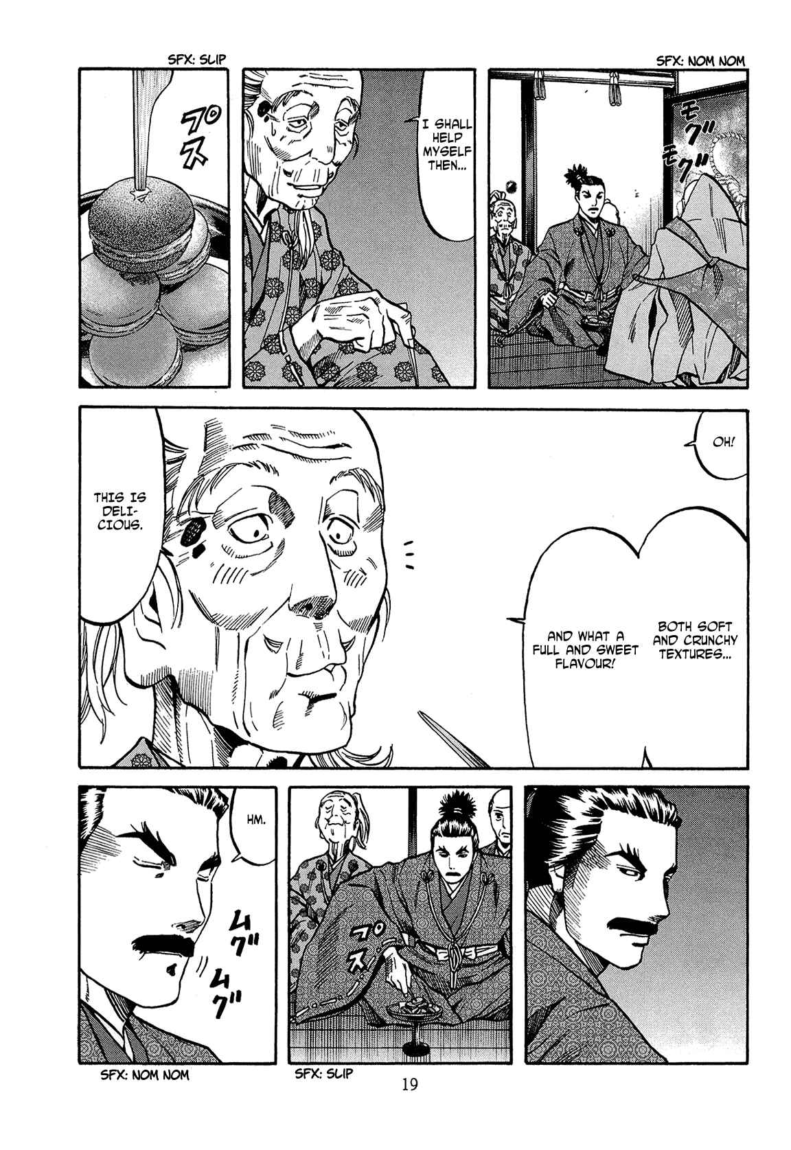 Page 23 Chapter 62 Nobunaga no Chef