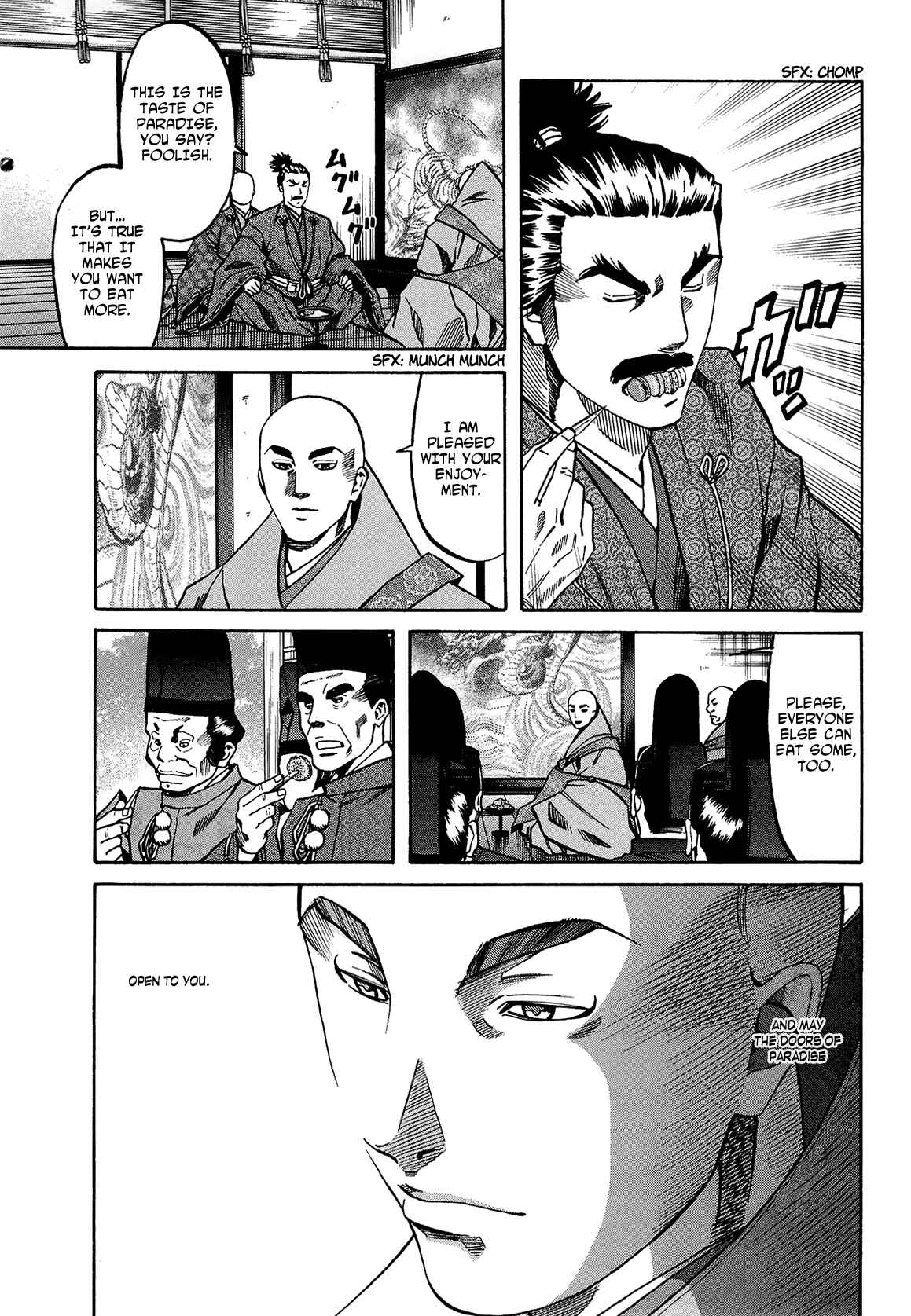 Page 25 Chapter 62 Nobunaga no Chef