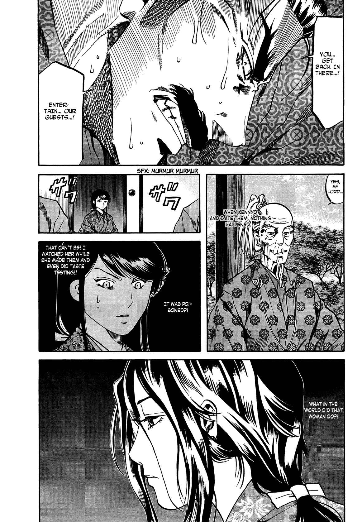 Page 29 Chapter 62 Nobunaga no Chef