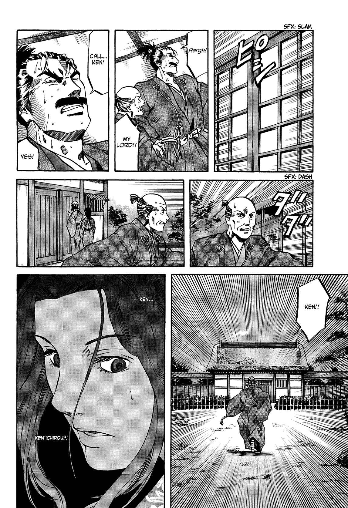 Page 30 Chapter 62 Nobunaga no Chef