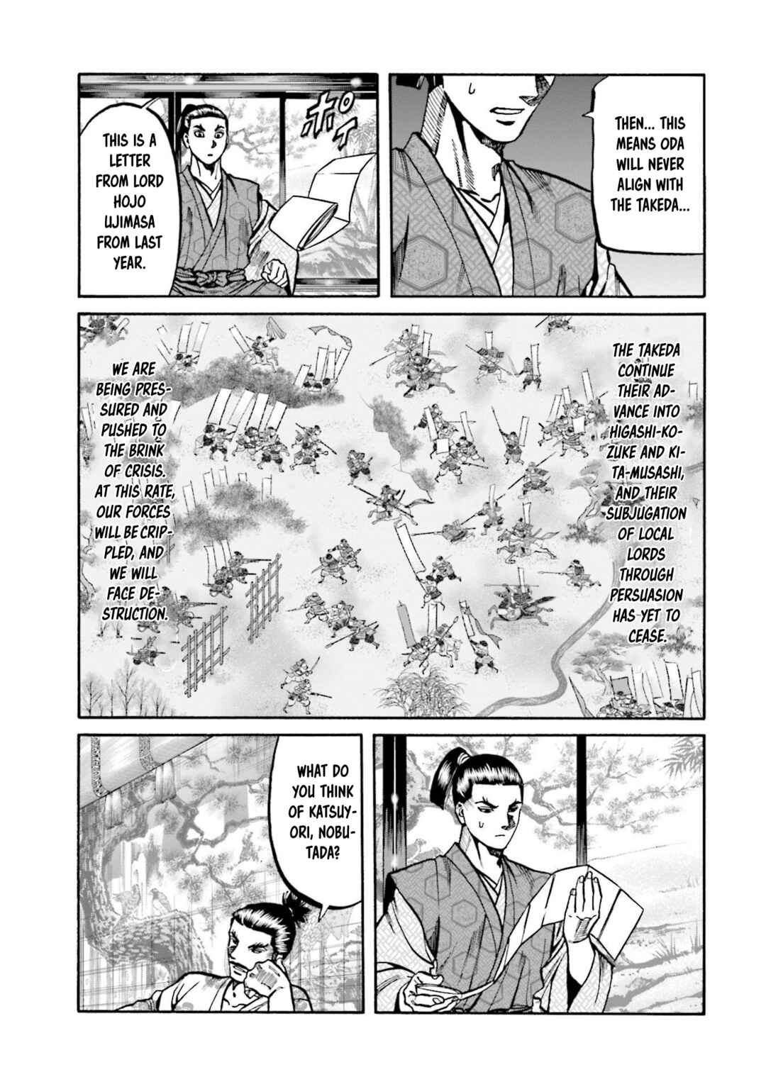 Page 12 Chapter 253 Nobunaga no Chef