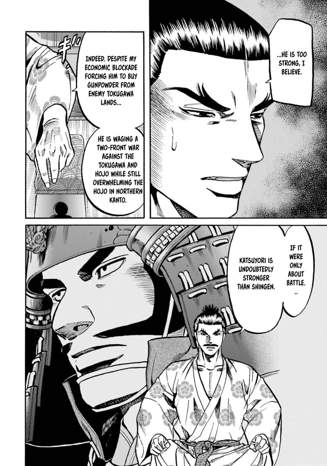 Page 13 Chapter 253 Nobunaga no Chef
