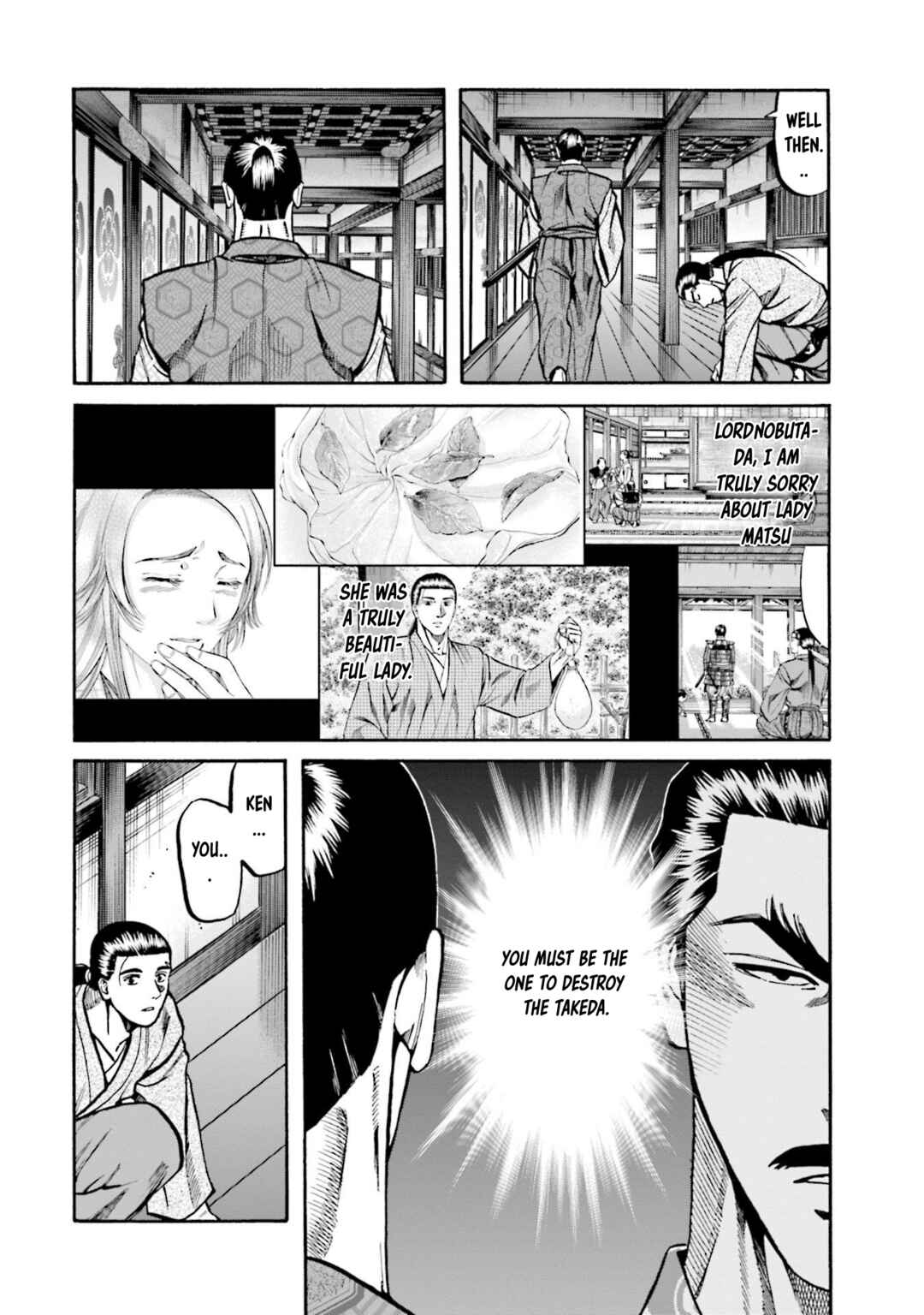 Page 19 Chapter 253 Nobunaga no Chef