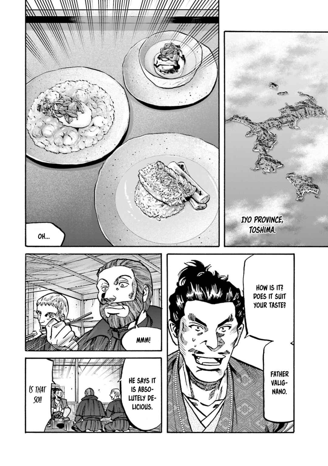 Page 21 Chapter 253 Nobunaga no Chef