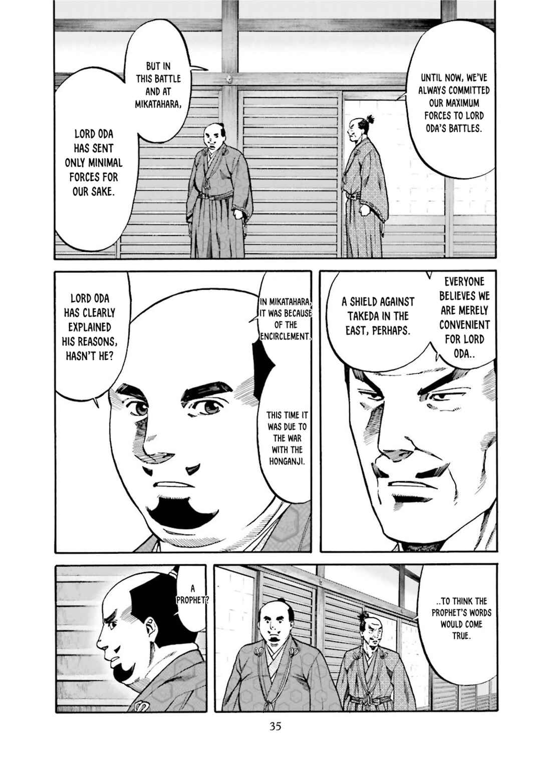 Page 12 Chapter 117 Nobunaga no Chef