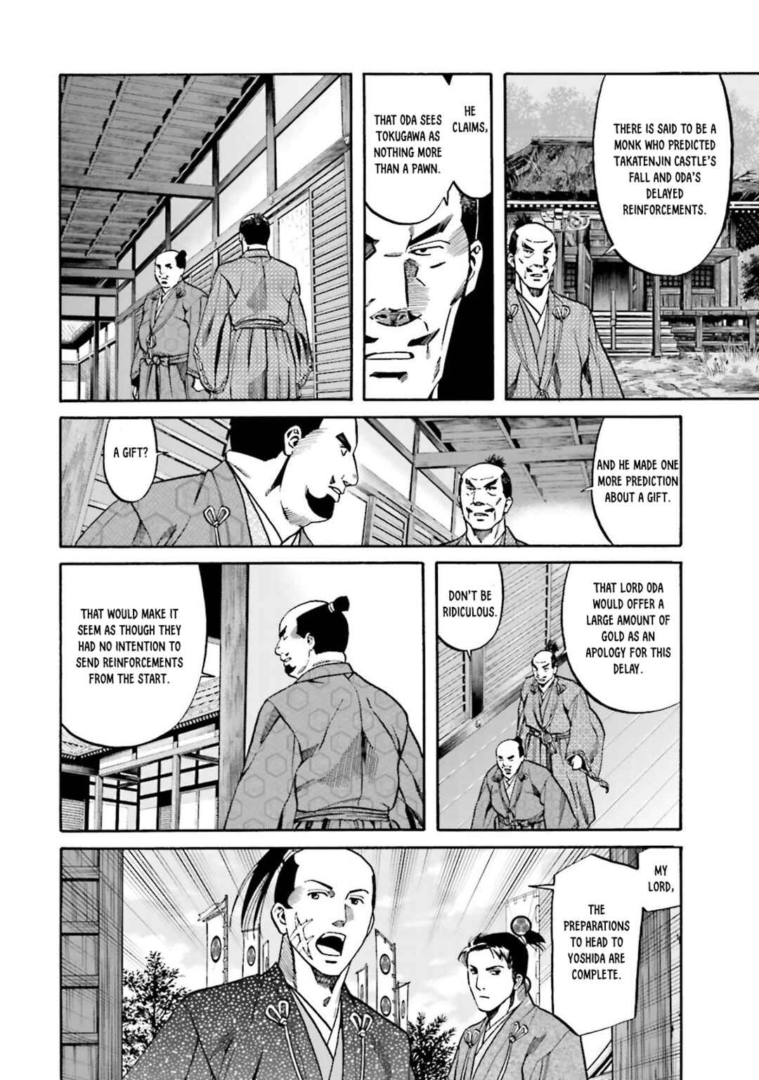 Page 13 Chapter 117 Nobunaga no Chef