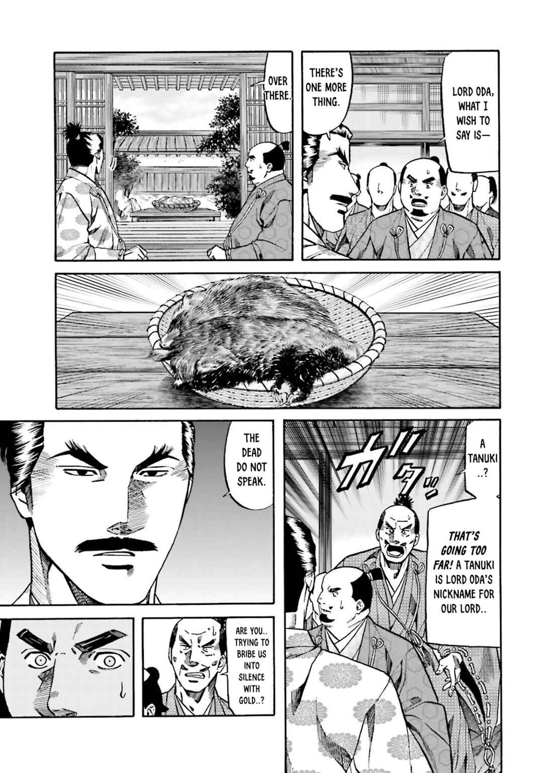 Page 16 Chapter 117 Nobunaga no Chef