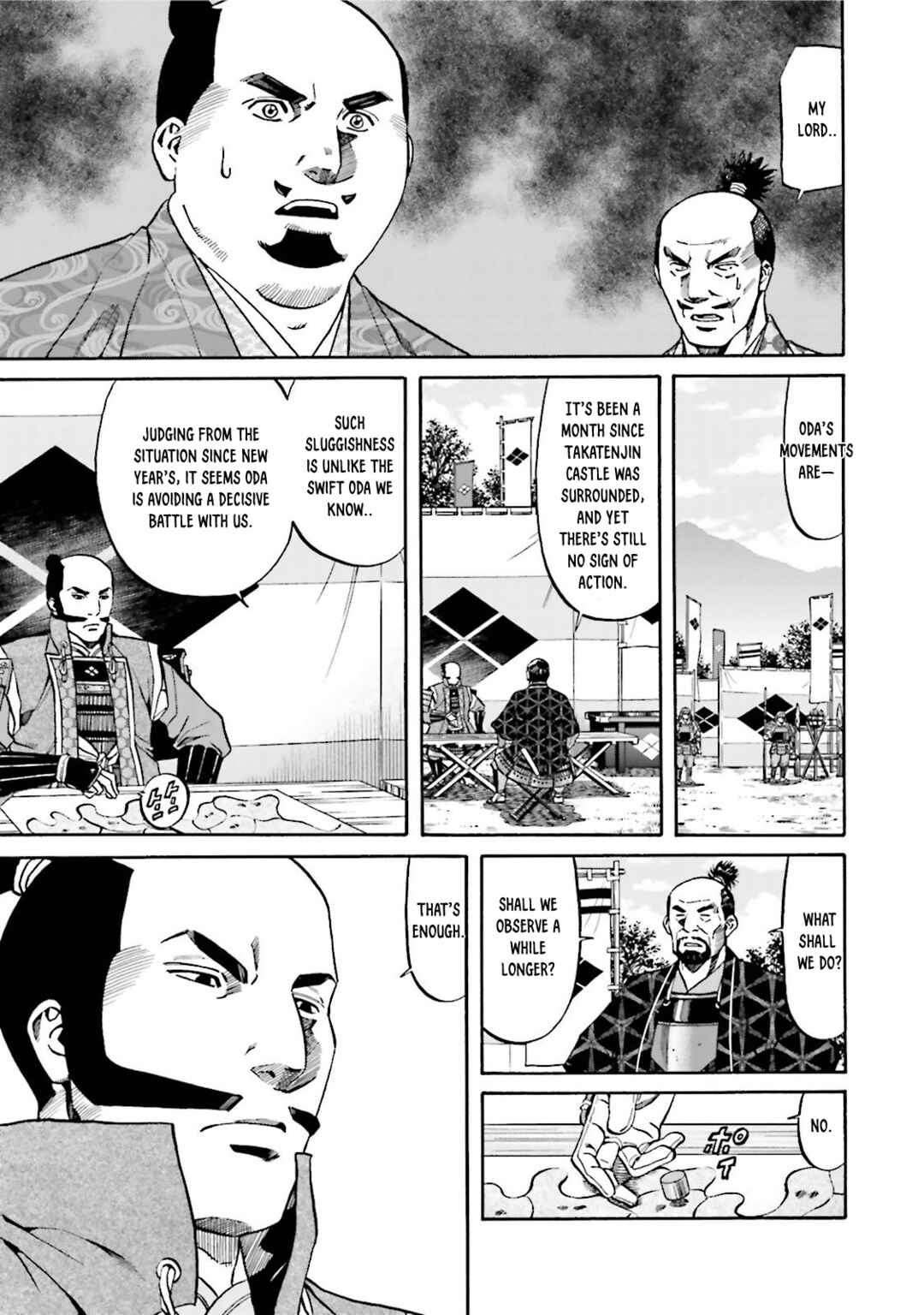 Page 6 Chapter 117 Nobunaga no Chef