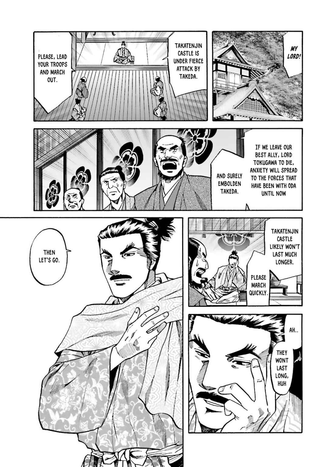Page 8 Chapter 117 Nobunaga no Chef