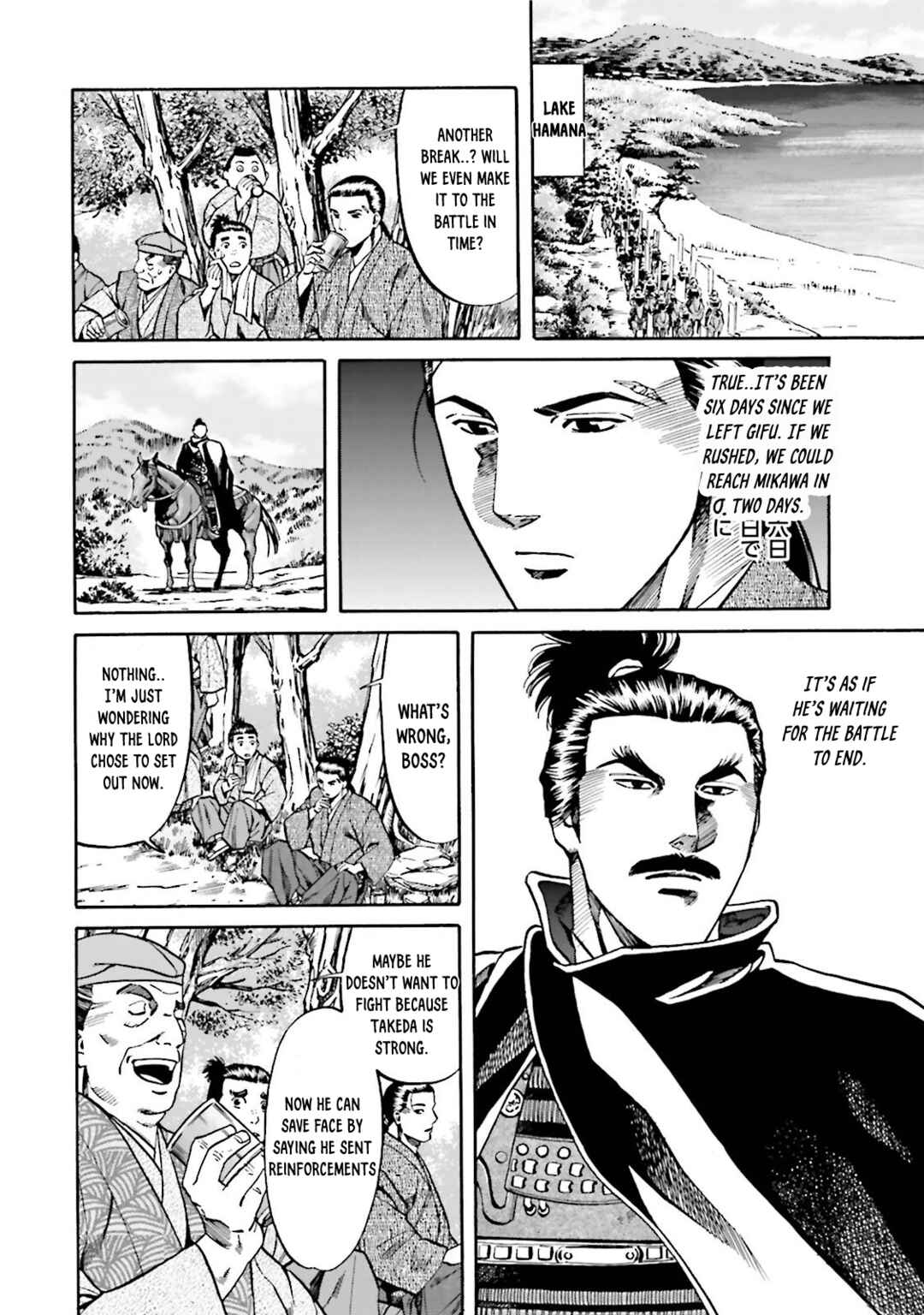 Page 9 Chapter 117 Nobunaga no Chef