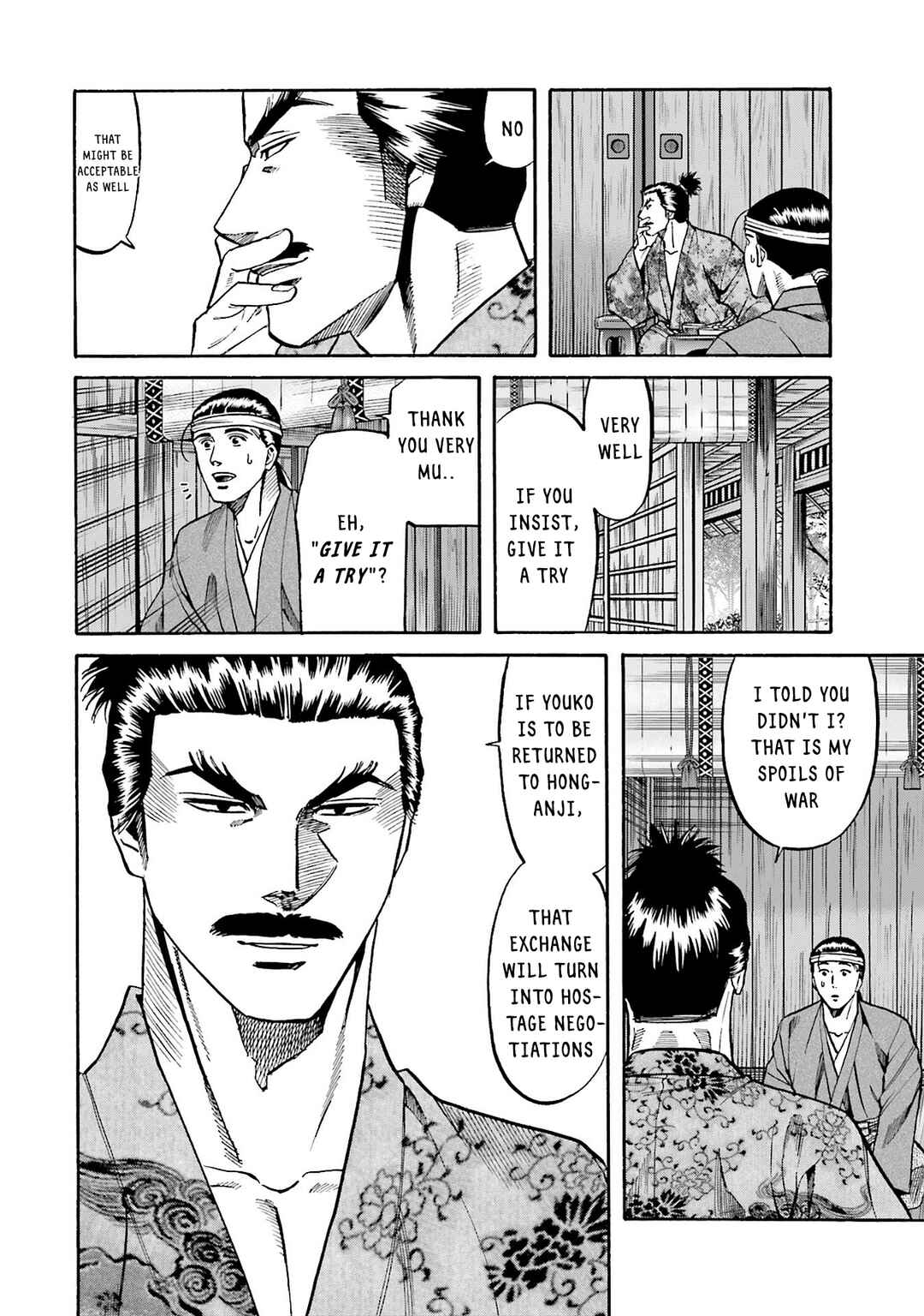 Page 16 Chapter 161 Nobunaga no Chef