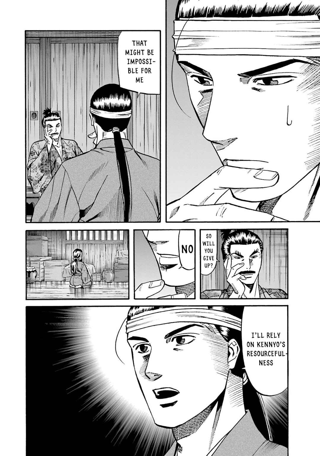 Page 20 Chapter 161 Nobunaga no Chef