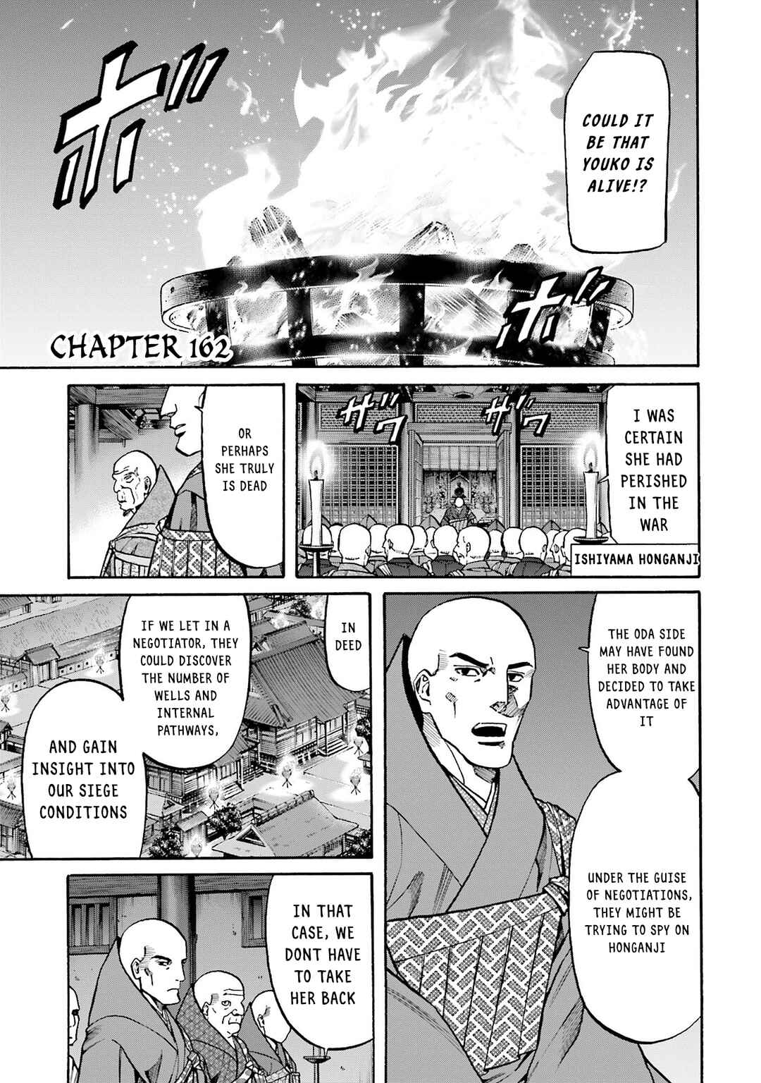 Page 23 Chapter 161 Nobunaga no Chef