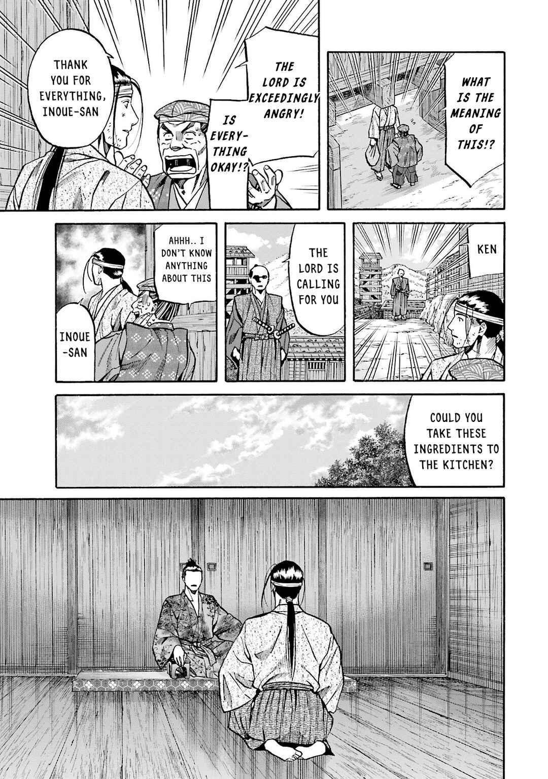 Page 3 Chapter 161 Nobunaga no Chef