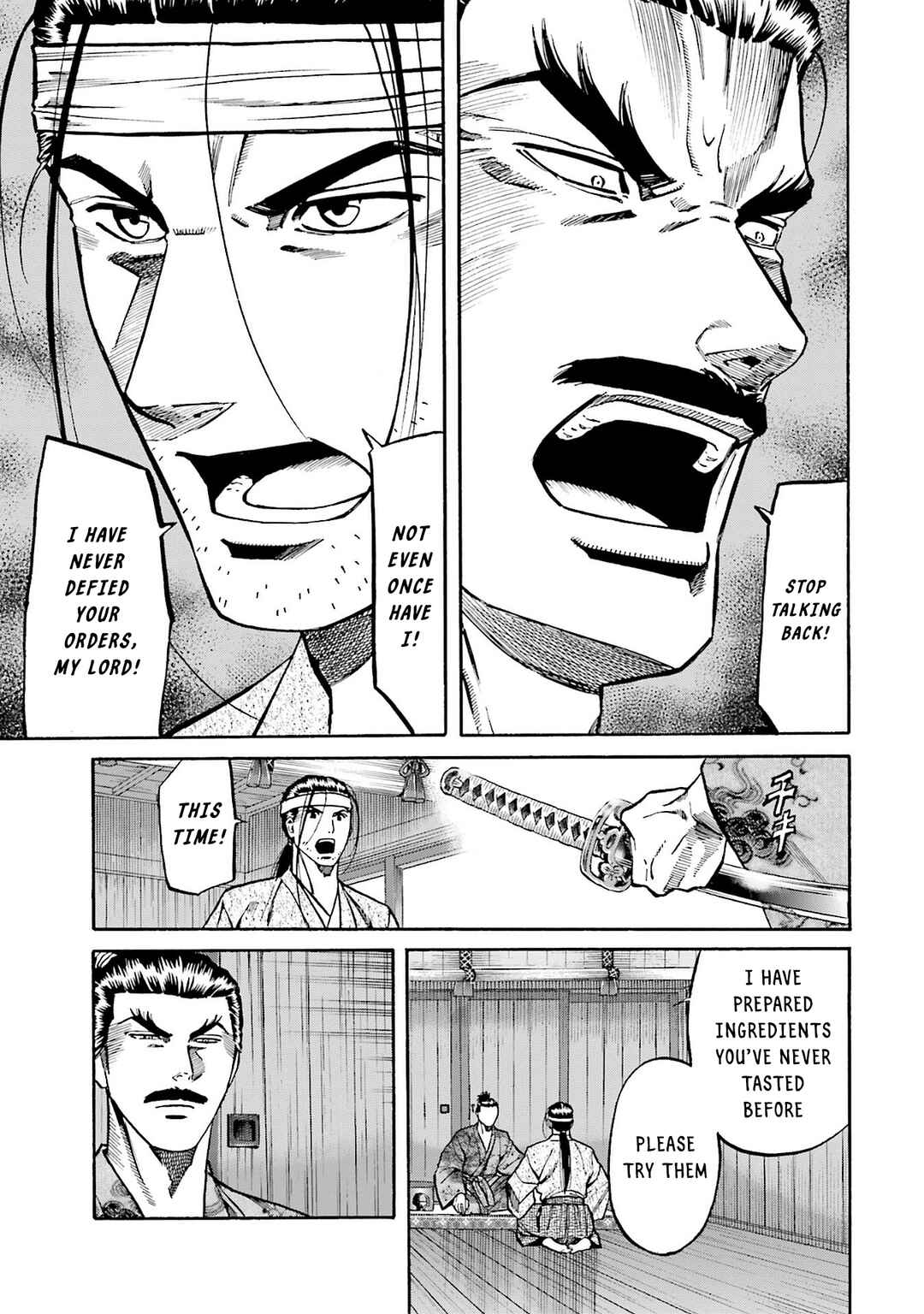 Page 5 Chapter 161 Nobunaga no Chef