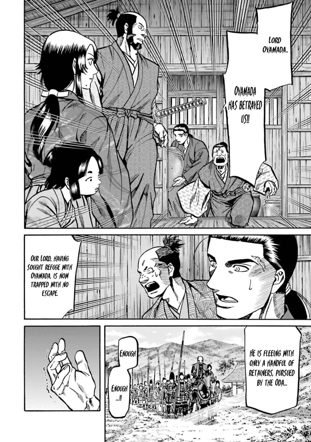 Page 14 Chapter 266 Nobunaga no Chef