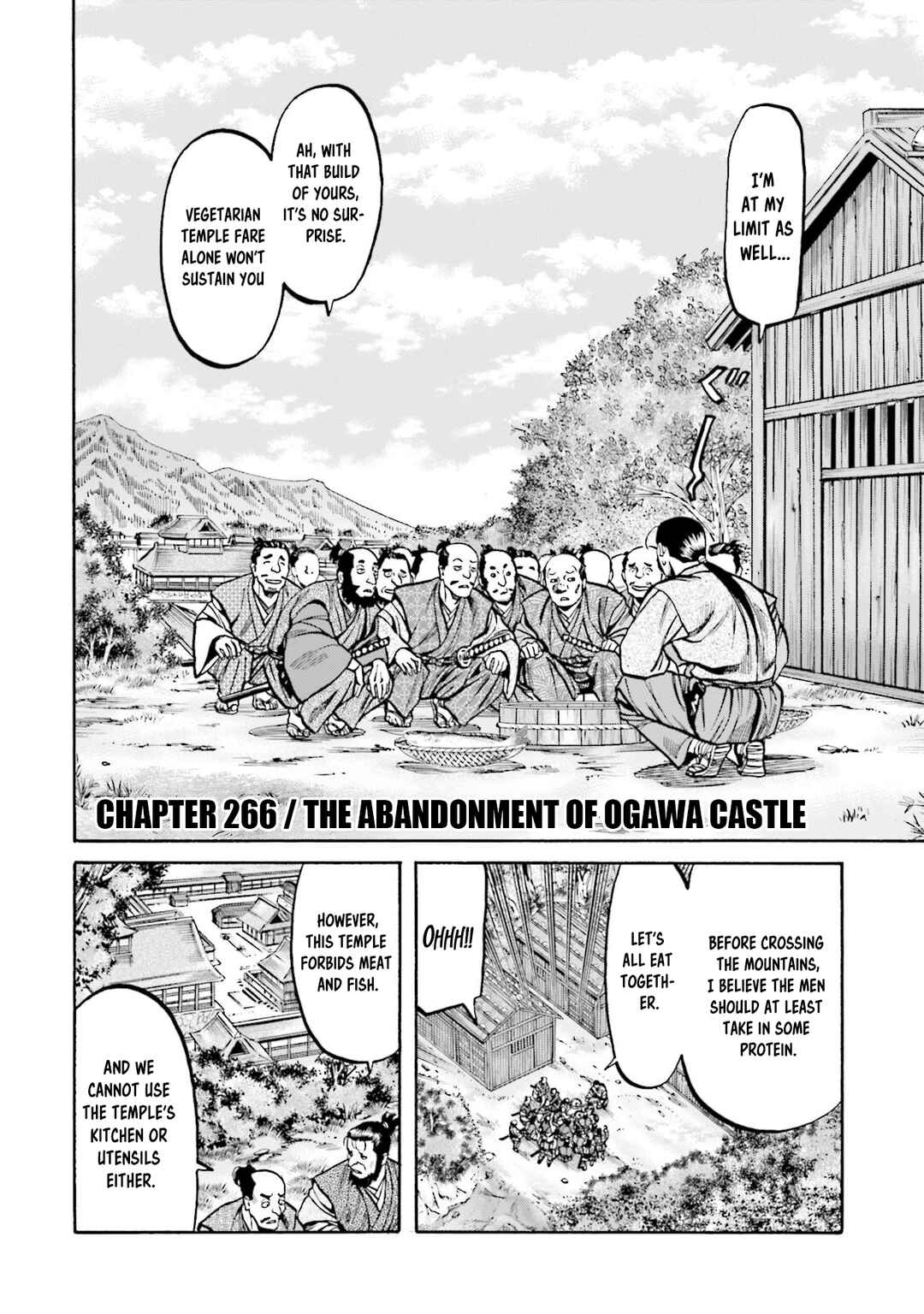 Page 2 Chapter 266 Nobunaga no Chef