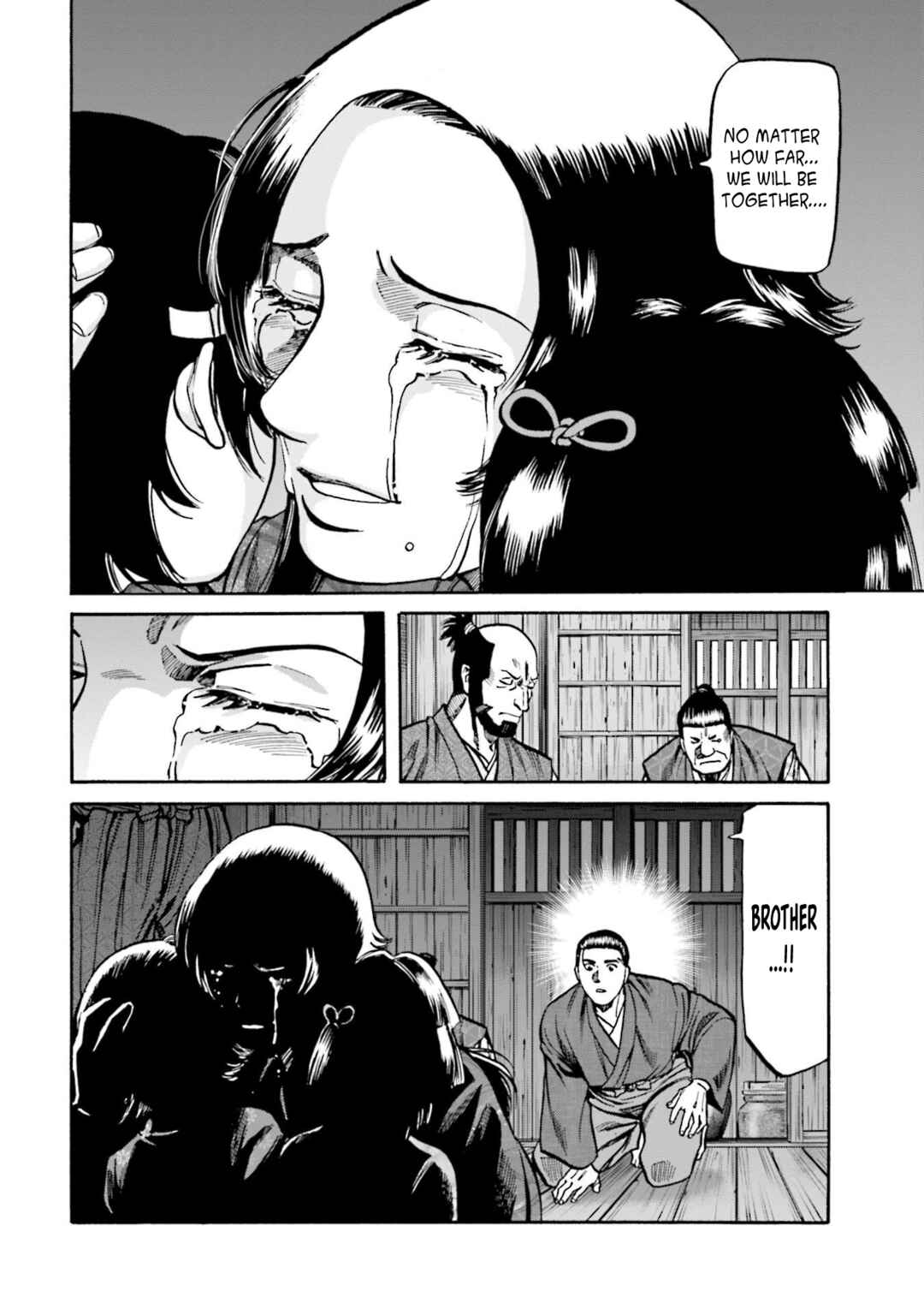 Page 20 Chapter 266 Nobunaga no Chef