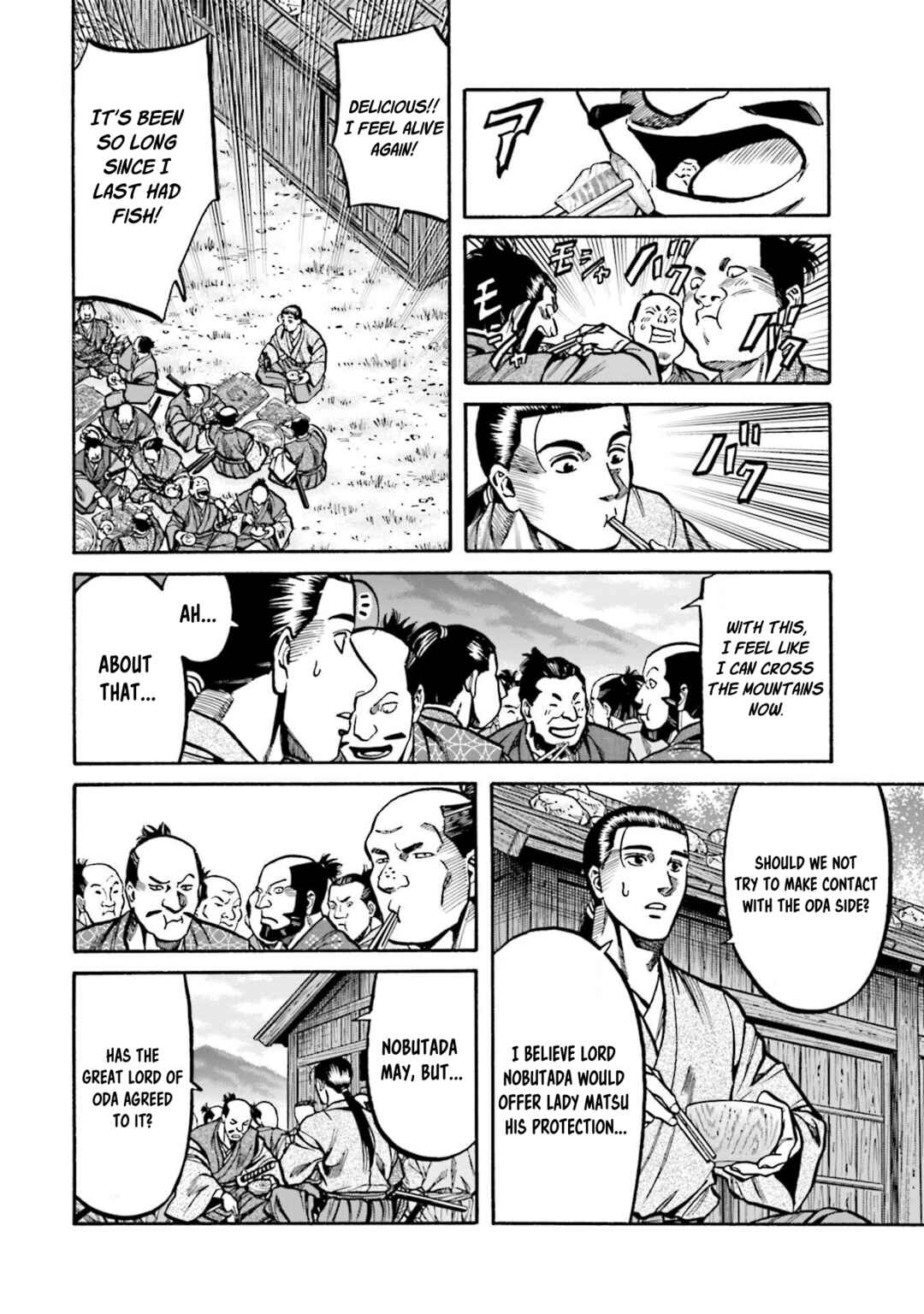 Page 6 Chapter 266 Nobunaga no Chef
