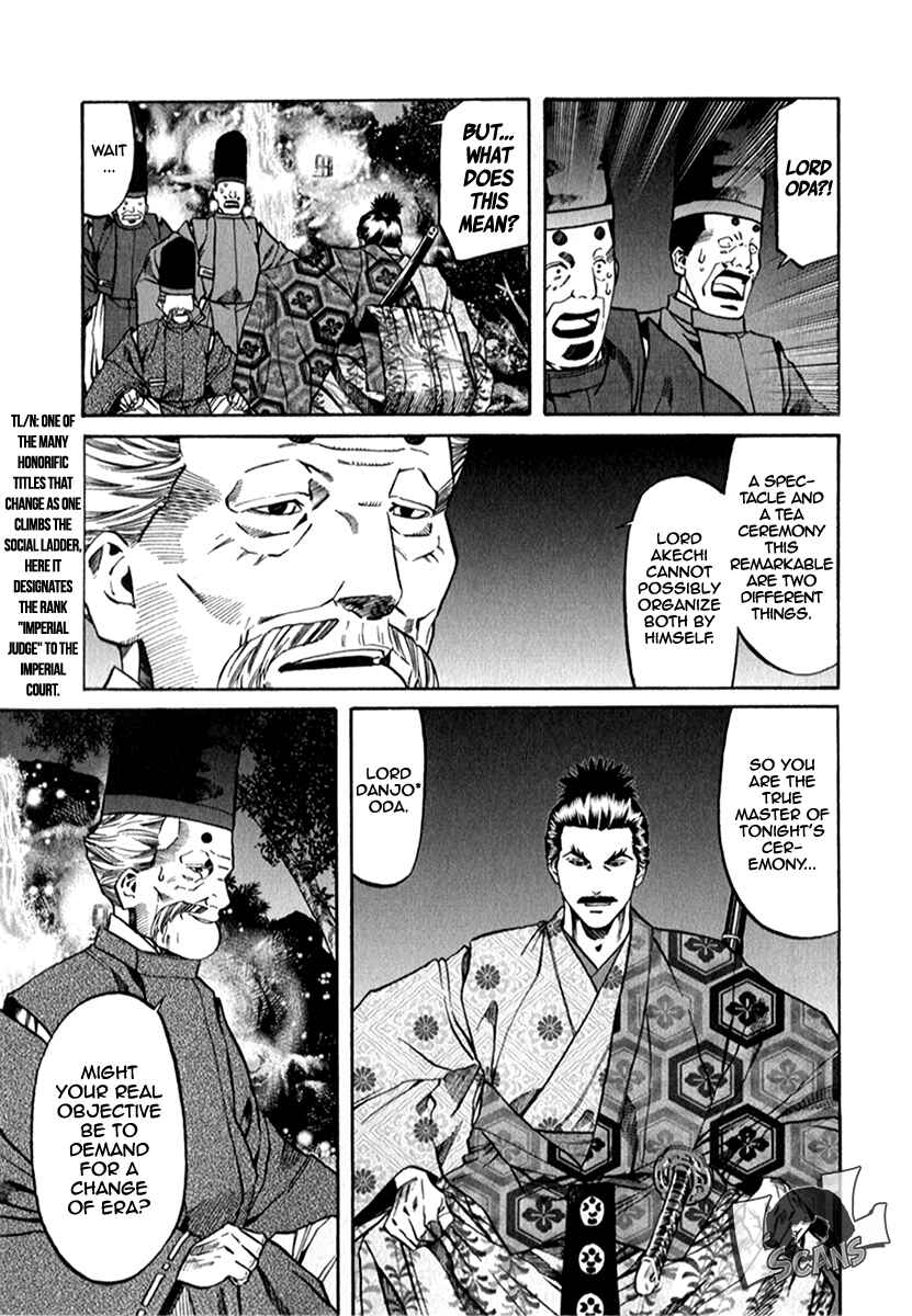 Page 11 Chapter 85 Nobunaga no Chef