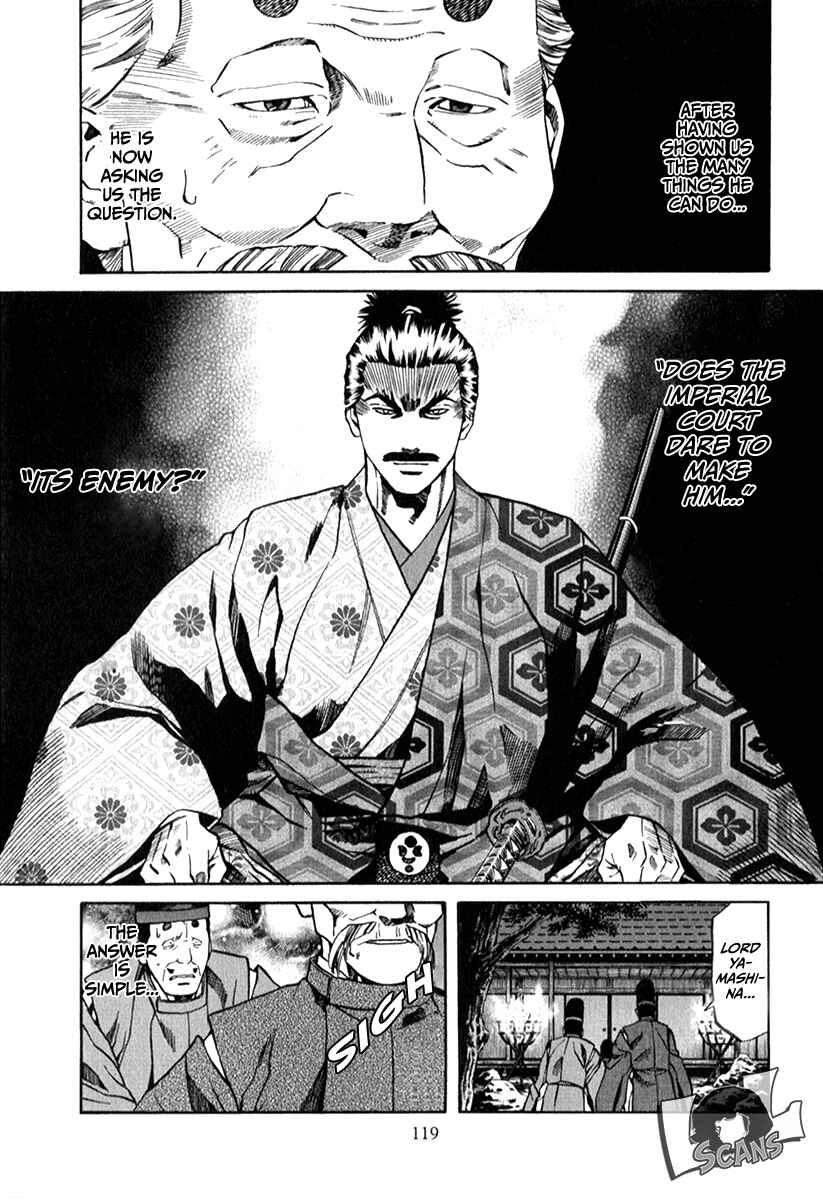 Page 15 Chapter 85 Nobunaga no Chef