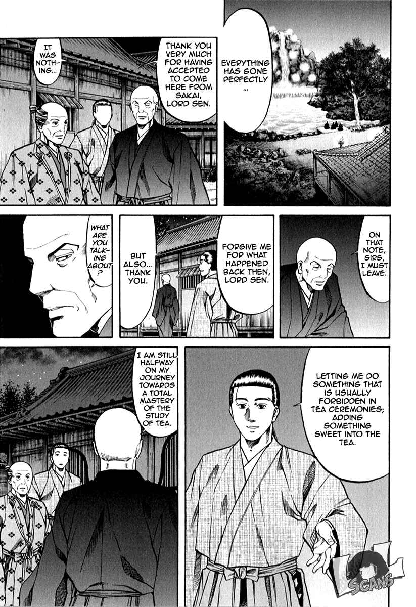 Page 17 Chapter 85 Nobunaga no Chef