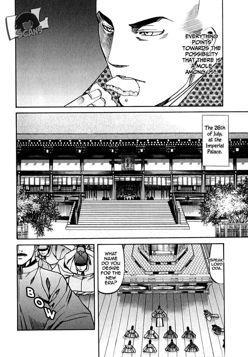 Page 20 Chapter 85 Nobunaga no Chef