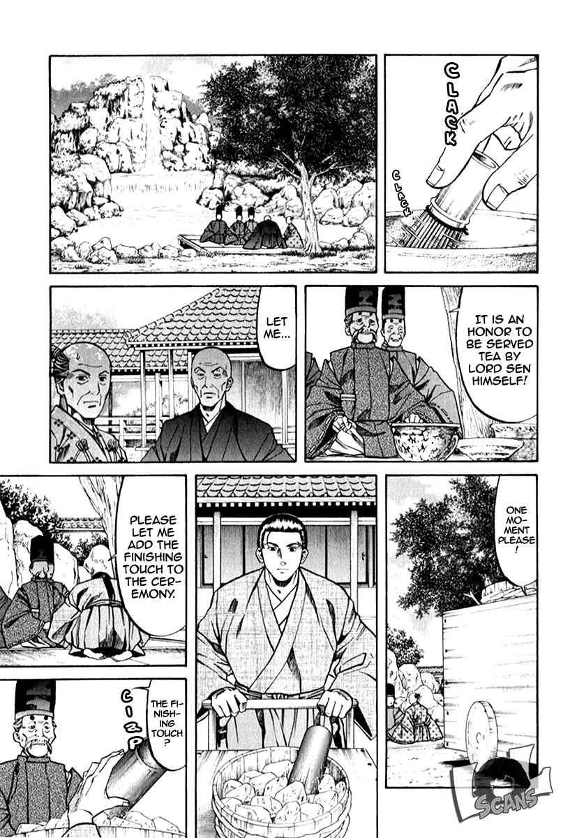 Page 3 Chapter 85 Nobunaga no Chef