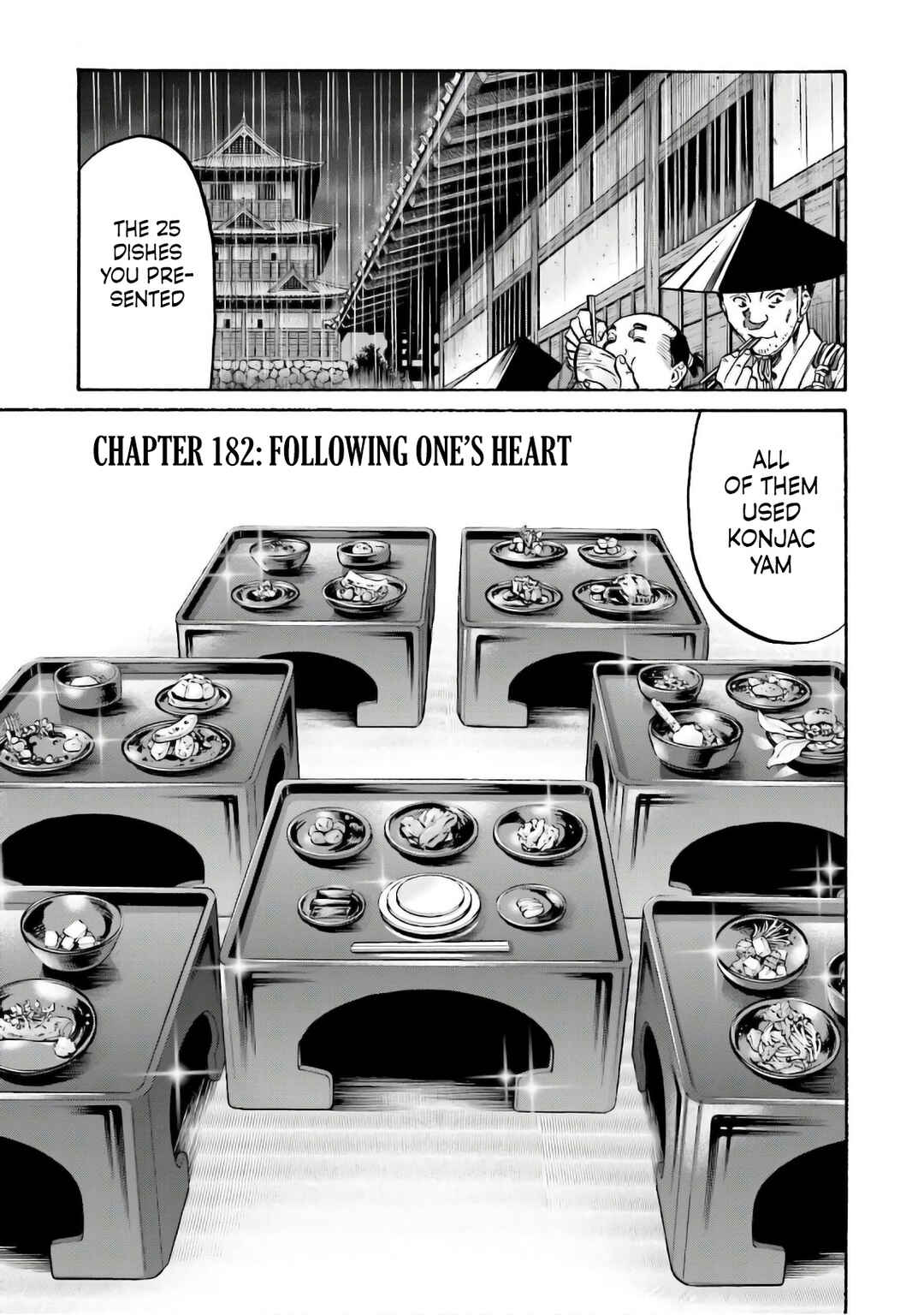 Page 1 Chapter 182 Nobunaga no Chef