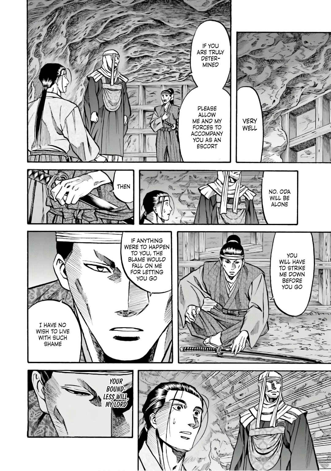 Page 12 Chapter 182 Nobunaga no Chef