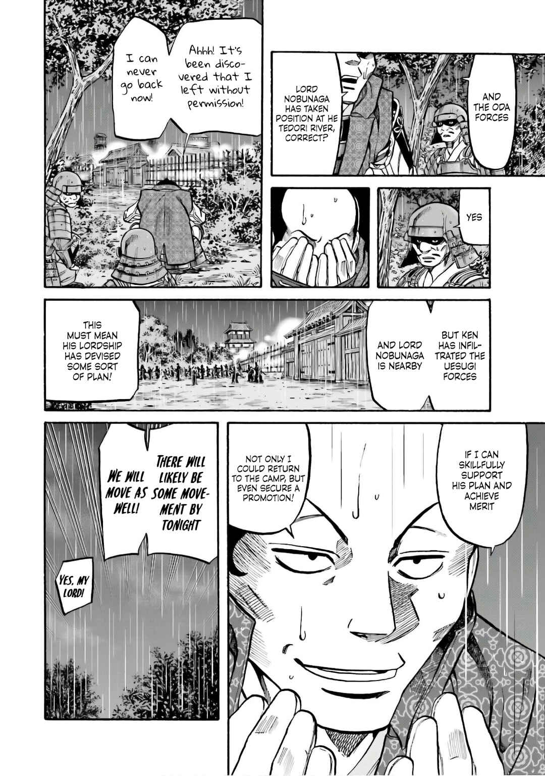 Page 16 Chapter 182 Nobunaga no Chef