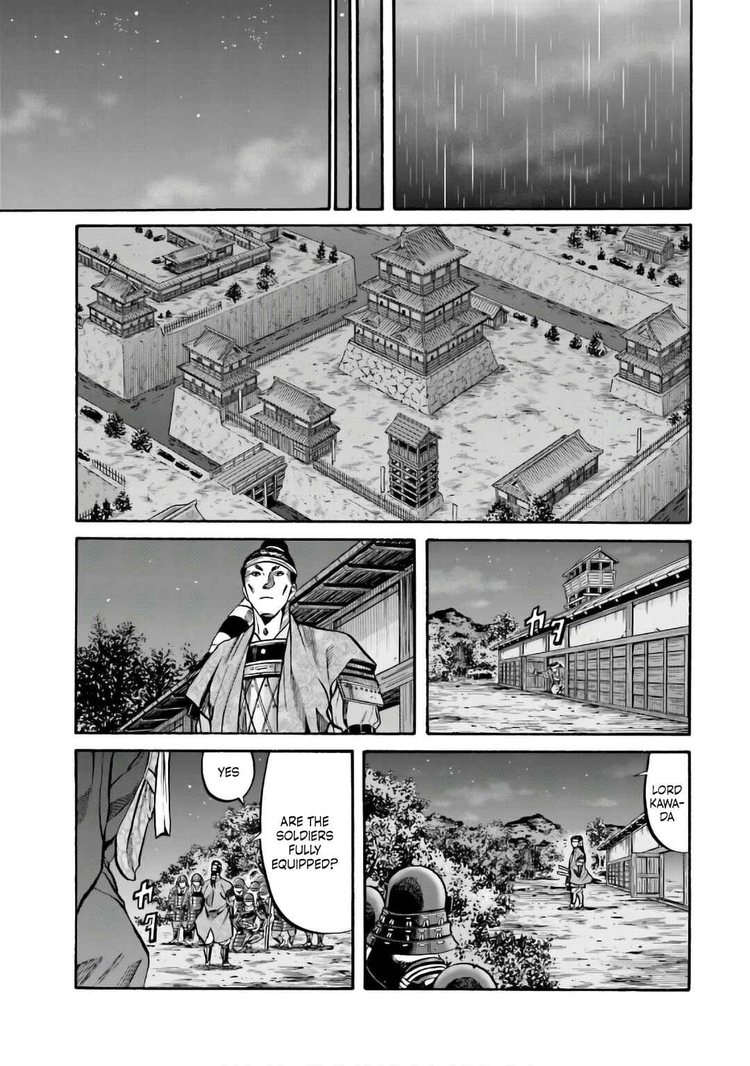 Page 17 Chapter 182 Nobunaga no Chef
