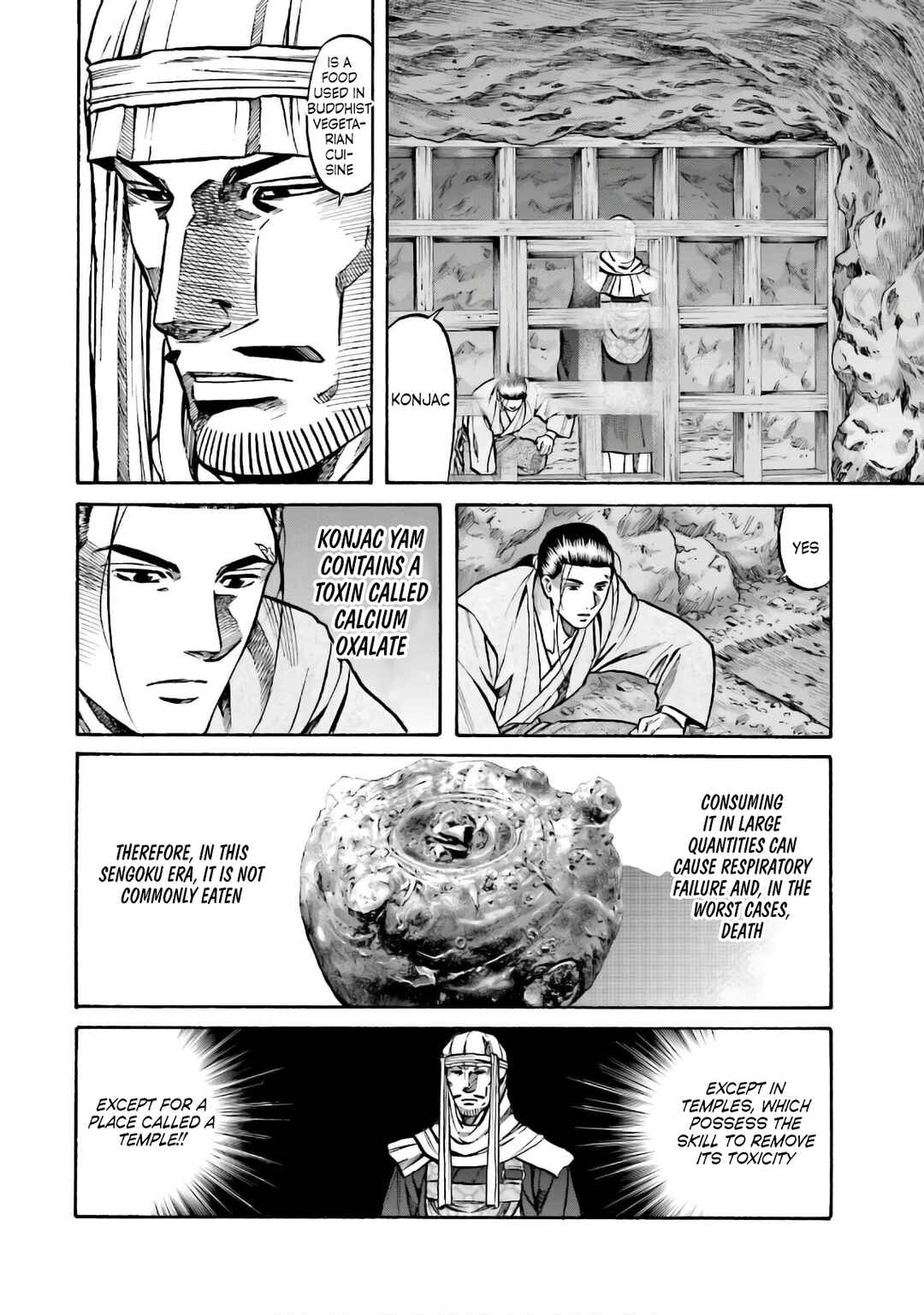 Page 2 Chapter 182 Nobunaga no Chef