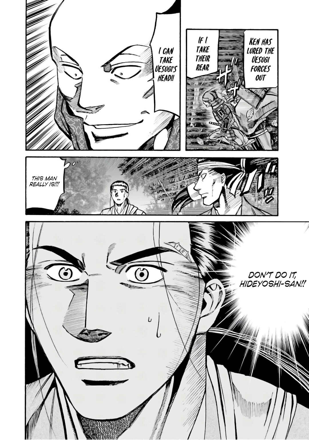 Page 22 Chapter 182 Nobunaga no Chef