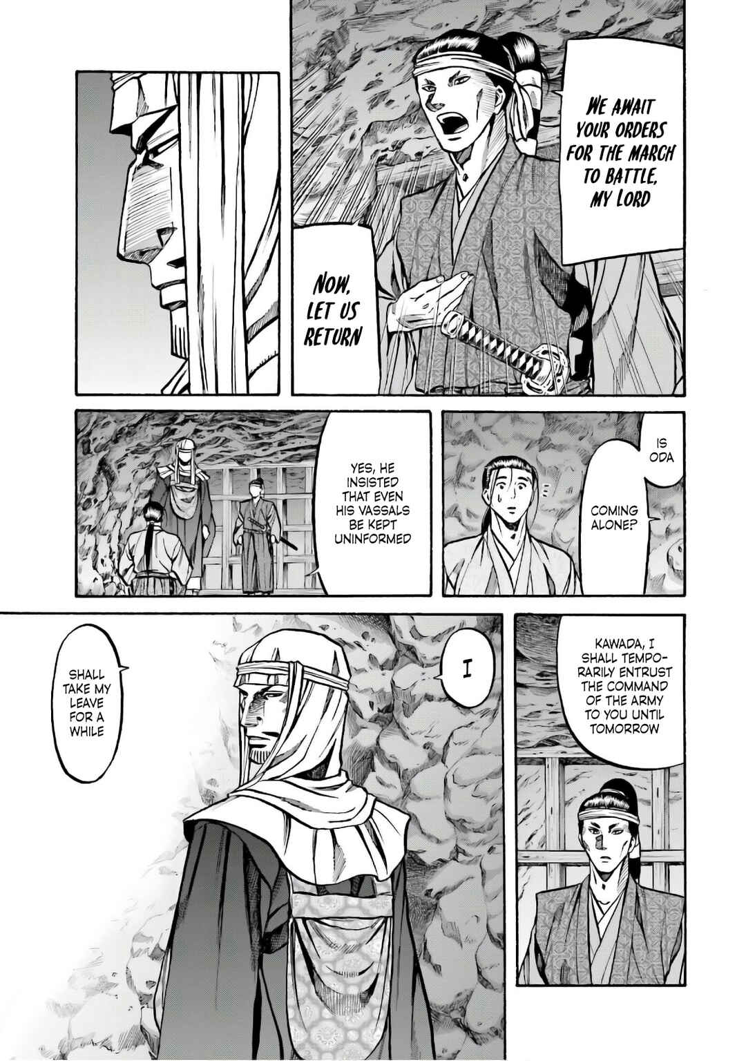 Page 7 Chapter 182 Nobunaga no Chef