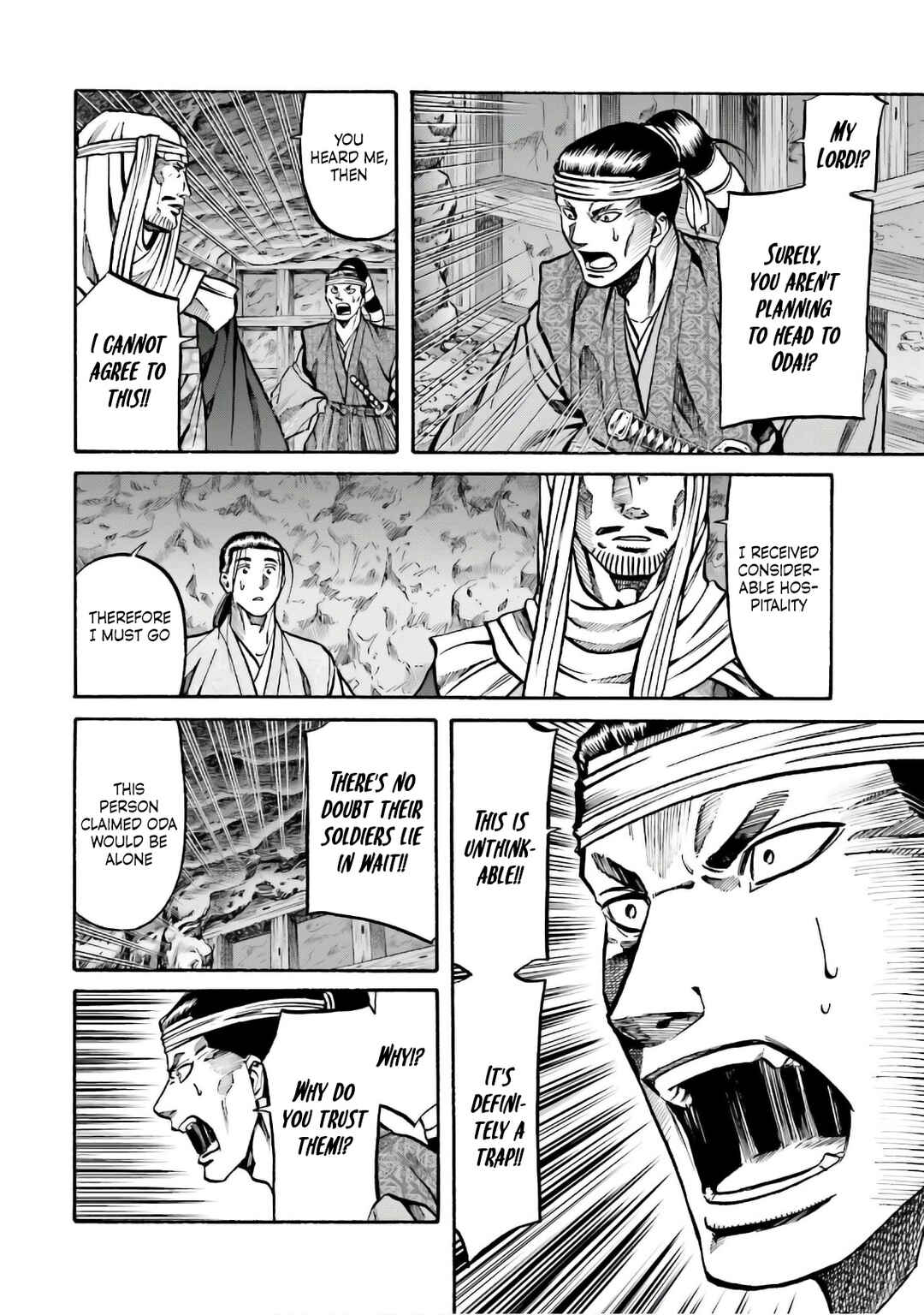 Page 8 Chapter 182 Nobunaga no Chef