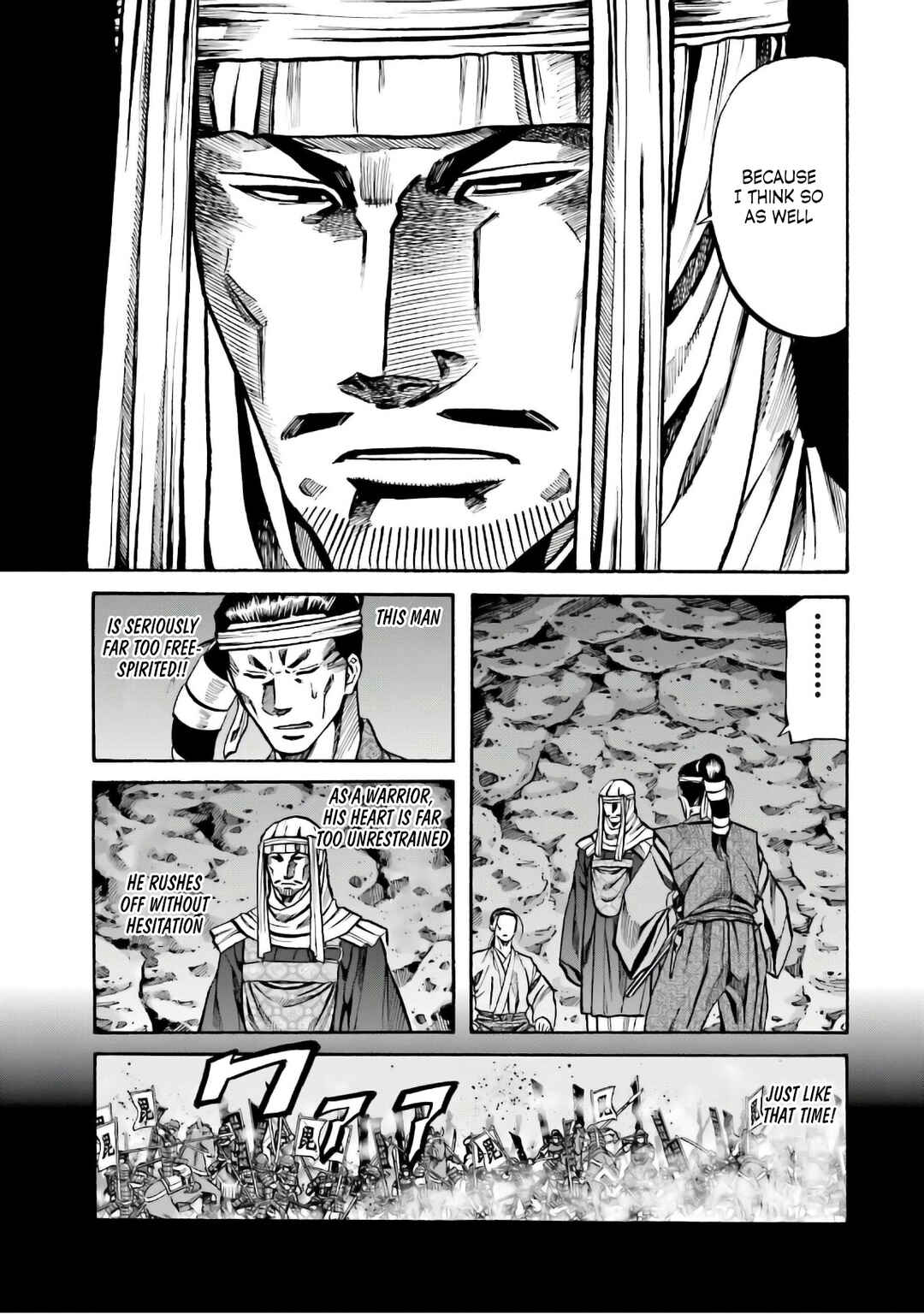 Page 9 Chapter 182 Nobunaga no Chef