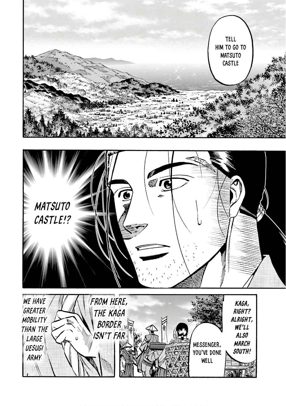 Page 18 Chapter 180 Nobunaga no Chef