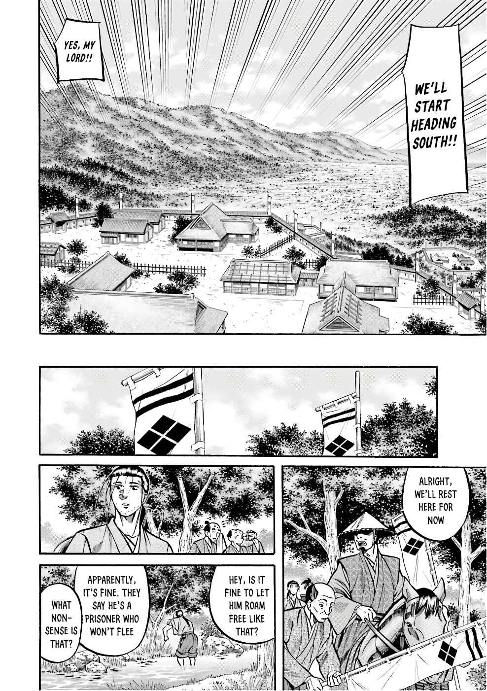 Page 2 Chapter 180 Nobunaga no Chef