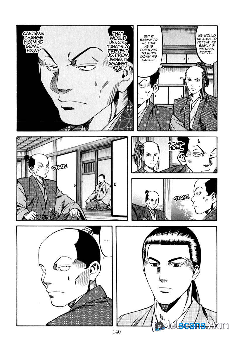 Page 16 Chapter 86 Nobunaga no Chef